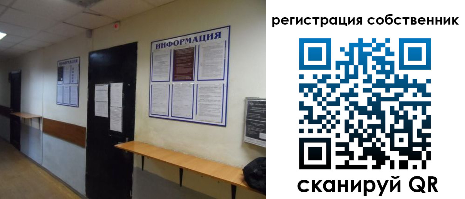 временная регистрация госуслуги в Тверской области